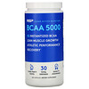 RSP Nutrition, BCAA 5000，即溶支鏈氨基酸，240 粒膠囊