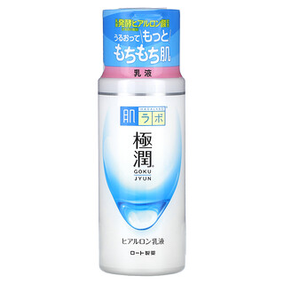 Hadalabo, Gakujyun Milk, Milch, 140 ml (4,7 fl. oz.)