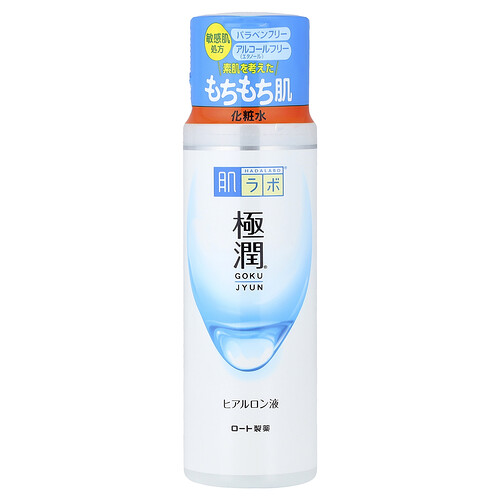 Hadalabo Gokujyun Clear Lotion, 5.7 fl oz (170 ml)