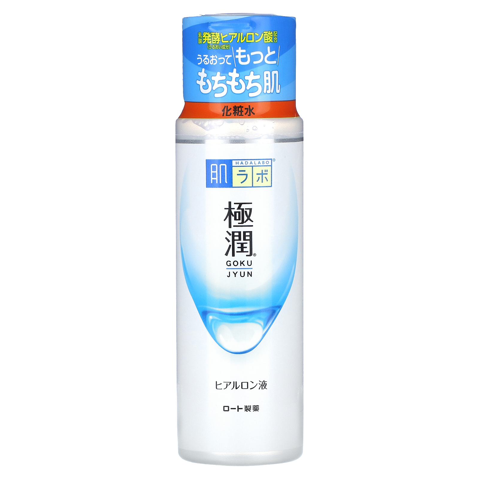 Gokujyun Clear Lotion, 5.7 fl oz (170 ml) | eBay