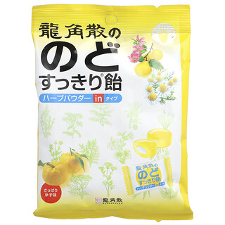 Ryukakusan, Gotas herbales refrescantes para la garganta, Yuzu, 22 gotas, 80 g (2,8 oz)