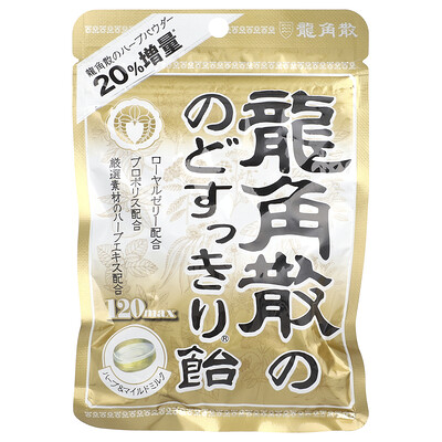 Ryukakusan  Herbal Drops  Honey and Milk  32 Drops  3.1 oz (88 g)