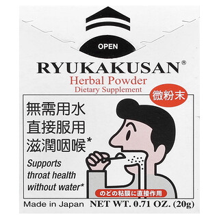 Ryukakusan, Gyógynövénypor, 0,71 uncia (20 g)