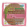 Star Anise Foods‏, Brown Rice Spring Roll Wrapper, 8 oz (226 g)