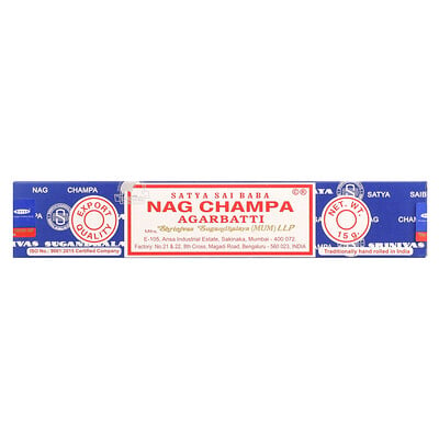 Product Image for Sai Baba, Nag Champa Agarbatti Incense, 15 g