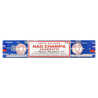 

Sai Baba Satya Nag Champa Agarbatti Incense 10 Sticks (15 g)