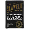The Seaweed Bath Co., Exfoliating Detox Body Soap, 3.75 oz (106 g)