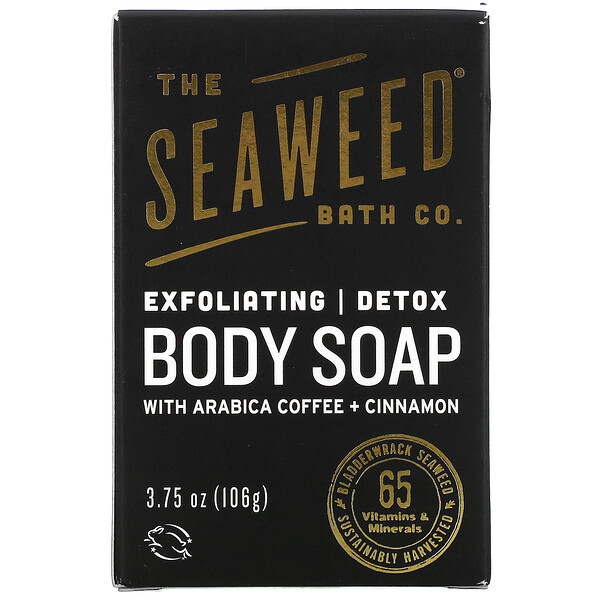 Exfoliating Detox Soap, 3.75 oz  (106 g)