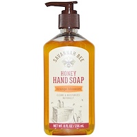 Savannah bee company coupon code