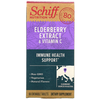 Schiff Elderberry Extract & Vitamin C, 60 Chewable Tablets