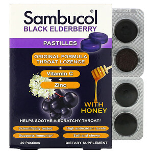 Отзывы о Самбукол, Black Elderberry Pastilles with Honey, 20 Pastilles