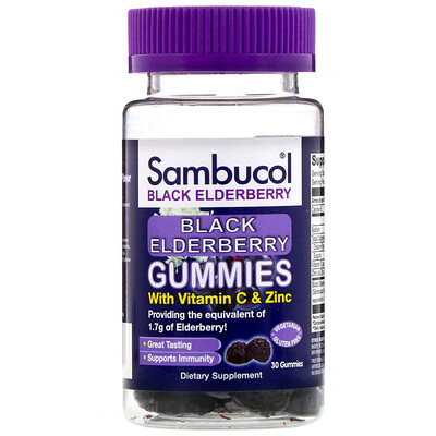 Sambucol, черная бузина, 30 жевательных таблеток