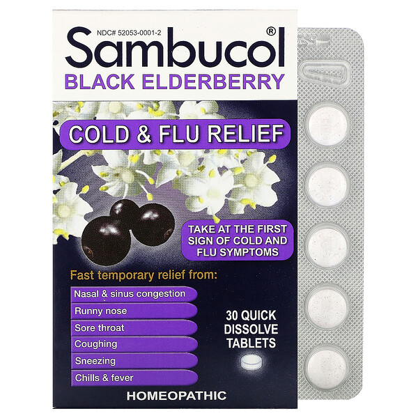 Sambucol, أقراص مستخلص البيلسان الأسود لتخفيف حدة نزلات البرد والأنفلونزا، 30 قرص سريع الذوبان