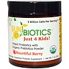 Sunbiotics, Just 4 Kids! Potent Probiotics with Organic Prebiotics Powder, Bountiful Berry, 2 oz (57 g)