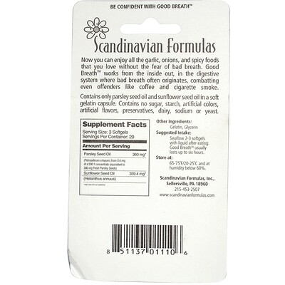 

Scandinavian Formulas Свежее дыхание, 60 капсул