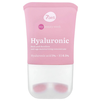 7Days Beauty, Hyaluronic, Dual-Action Anti-Age & Moisturizing Cream , 2.7 fl oz (80 ml)