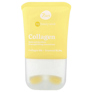 7Days Beauty, Collagen, Dual-Action Radiance & Lifting Cream, 2.7 fl oz (80 ml)
