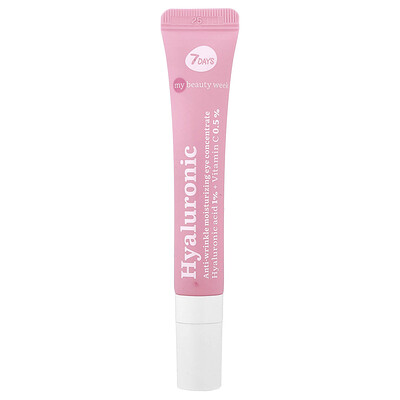 7Days Beauty, Hyaluronic, Dual-Action Anti-Wrinkle Moisturizing Eye Cream, 0.6 fl oz (18 ml)