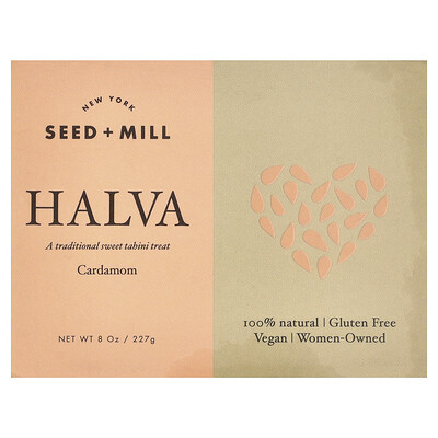 New York Seed + Mill, Halva, Cardamom, 8 oz (227 g)