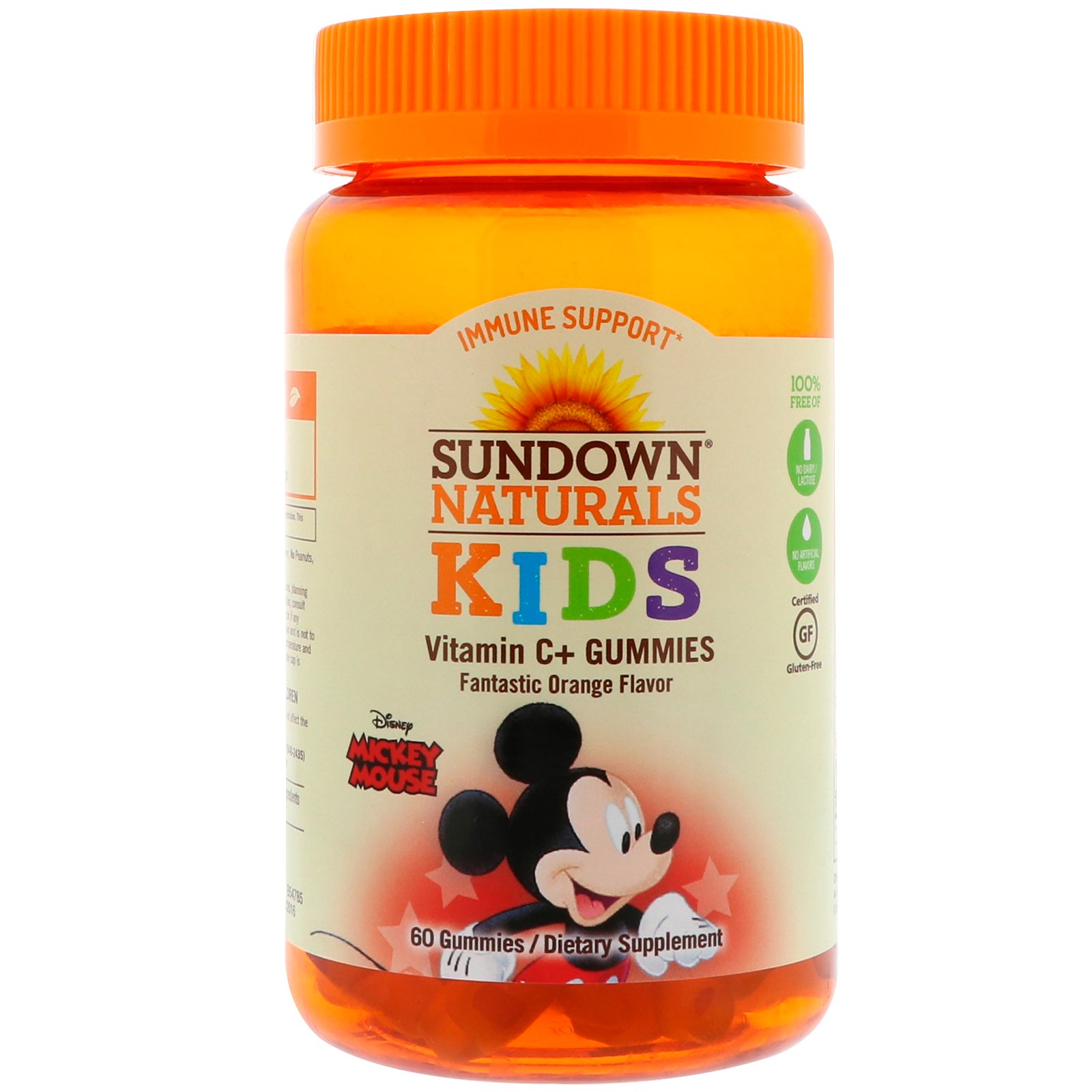 Желейные витамины. Sundown Kids витамины. Жевательные витамины Gummies. Детские жевательные витамины. Витамины детские natural.