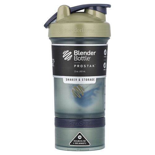 Blender Bottle ProStak™, FC Tan, 22 oz (651 ml)