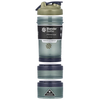 Blender Bottle, ProStak, FC Tan, 22 oz (651 ml)