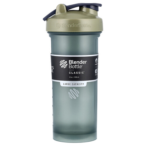 Blender Bottle Classic, FC Tan, 45 oz (1,330 ml)