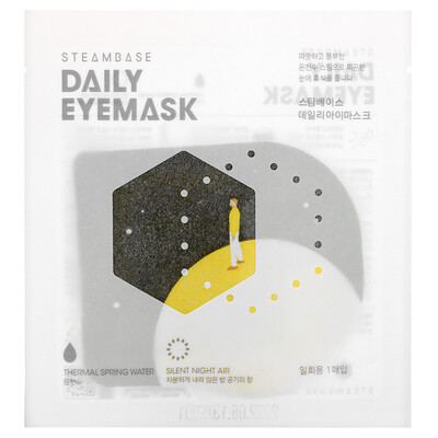 Steambase Daily Eyemask, Silent Night Air, 1 Mask