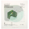 Steambase, щоденна маска для очей, грейпфрут, 1 маска