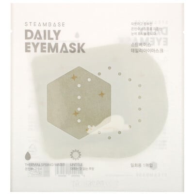Steambase Daily Eyemask, Unscented, 1 Mask