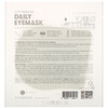 Steambase, Daily Eyemask, Unscented, 1 Mask