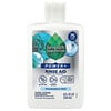 Seventh Generation, Power+, Agent de rinçage, Sans parfum, 75 lavages, 236 ml