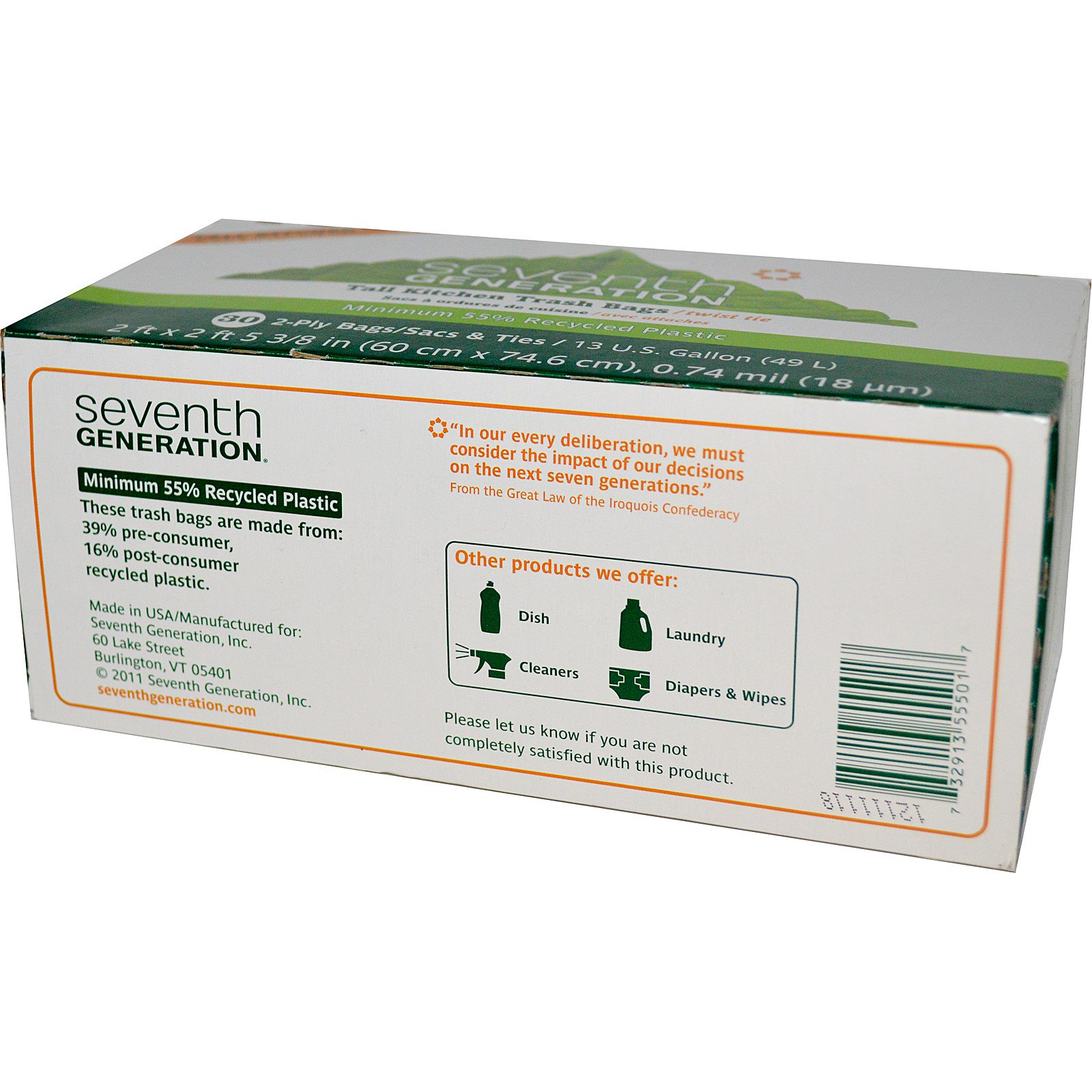 Seventh Generation, Tall Kitchen Trash Bags, 30 2ply Bags & Ties, 13