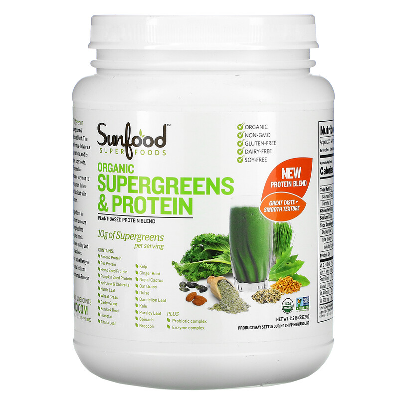 Sunfood, Organic Supergreens & Protein, 2.2 lb (997.9 g) iHerb