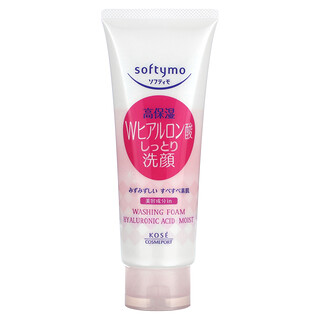 Softymo, Mosóhab, nedves hialuronsav, 5,2 uncia (150 g)