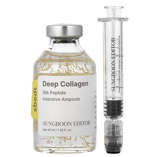 Sungboon Editor, Deep Collagen, Ampoule intensive en peptide de soie, 40 ml