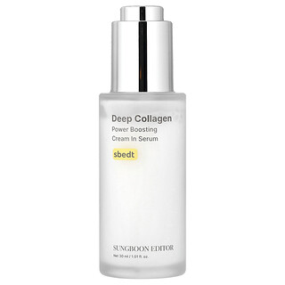 Sungboon Editor, Crema potenziante al collagene profondo in siero, 30 ml