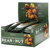 Sahale Snacks, Snack Mix, Asian Sesame Edamame Bean + Nut, 9 Bags, 1.25 oz (36 g) Each