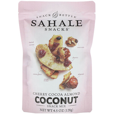 Sahale Snacks Смесь снеков, вишня, какао, миндаль и кокос, 128 г (4,5 унции)