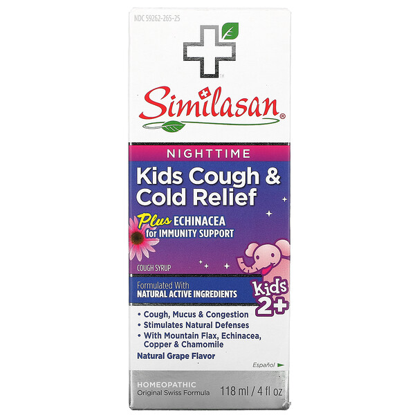 Kids Cough & Cold Relief, Nighttime, Kids 2+, Grape Flavor, 4 fl oz (118 ml)