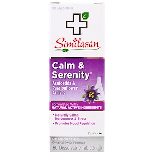 Отзывы о Симиласан, Calm & Serenity, 60 Dissolvable Tablets