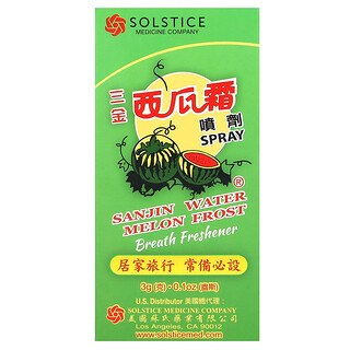 Sanjin, Spray para refrescar el aliento, Escarcha de sandía, 3 g (0,1 oz)