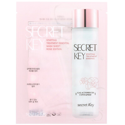 Купить Secret Key тканевая маска для первого этапа ухода за лицом, розовая серия, 10 шт., по 30 г (1, 05 унции)