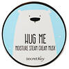 Secret Key, Hug Me, Moisture Steam Cream, Musk, 2.82 oz (80 g)