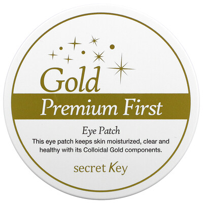 Secret Key Gold Premium First, Eye Patch, 60 Patches, 3.17 oz (90 g)