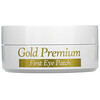 Secret Key, Gold Premium First Eye Patch, 60 Patches, 3.17 oz (90 g)