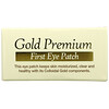 Secret Key, Gold Premium First, Eye Patch, 60 Patches, 3.17 oz (90 g)