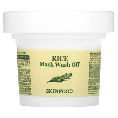 

Skinfood Rice Beauty Mask Wash Off 3.52 oz (100 g)