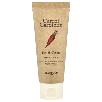 Photos - Cream / Lotion Carrot Skinfood,  Carotene Relief Cream , 2.36 fl oz  SKF-67419 (70 ml)