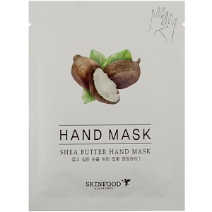 Skinfood, Shea Butter Hand Mask, 0.54 fl oz (16 ml)